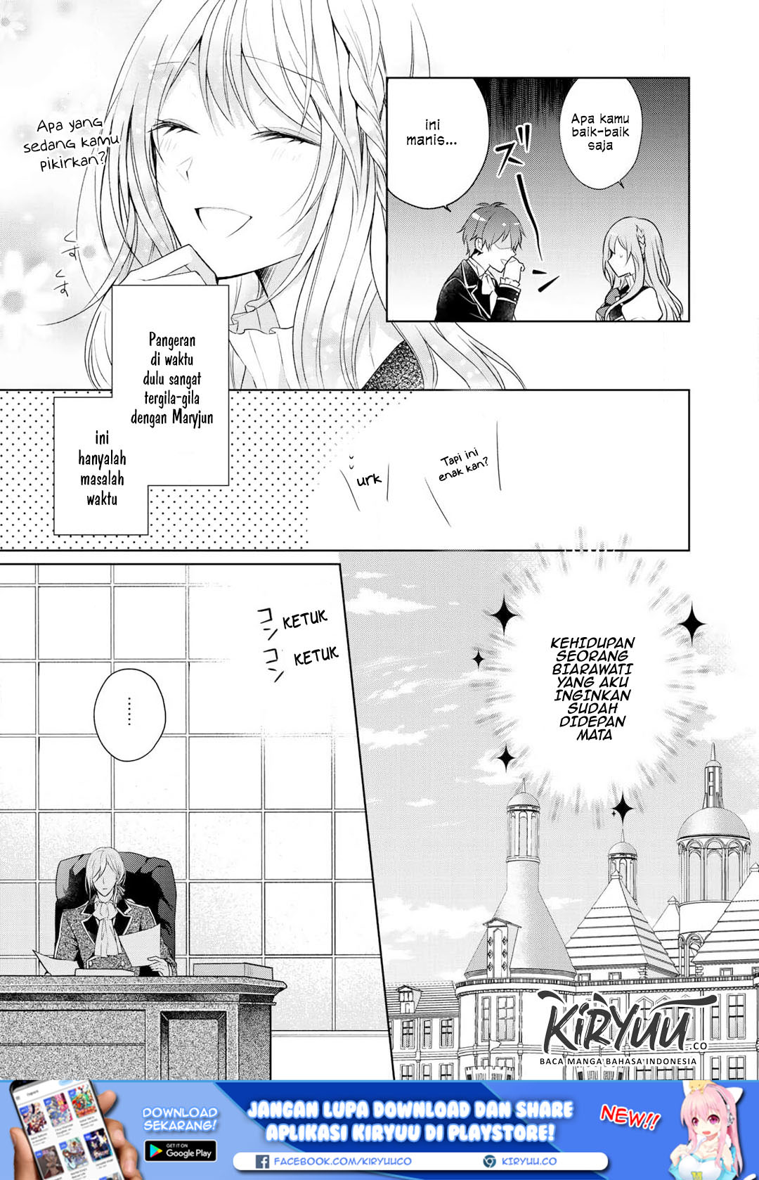 Kondo wa Zettai ni Jama shimasen! Chapter 3