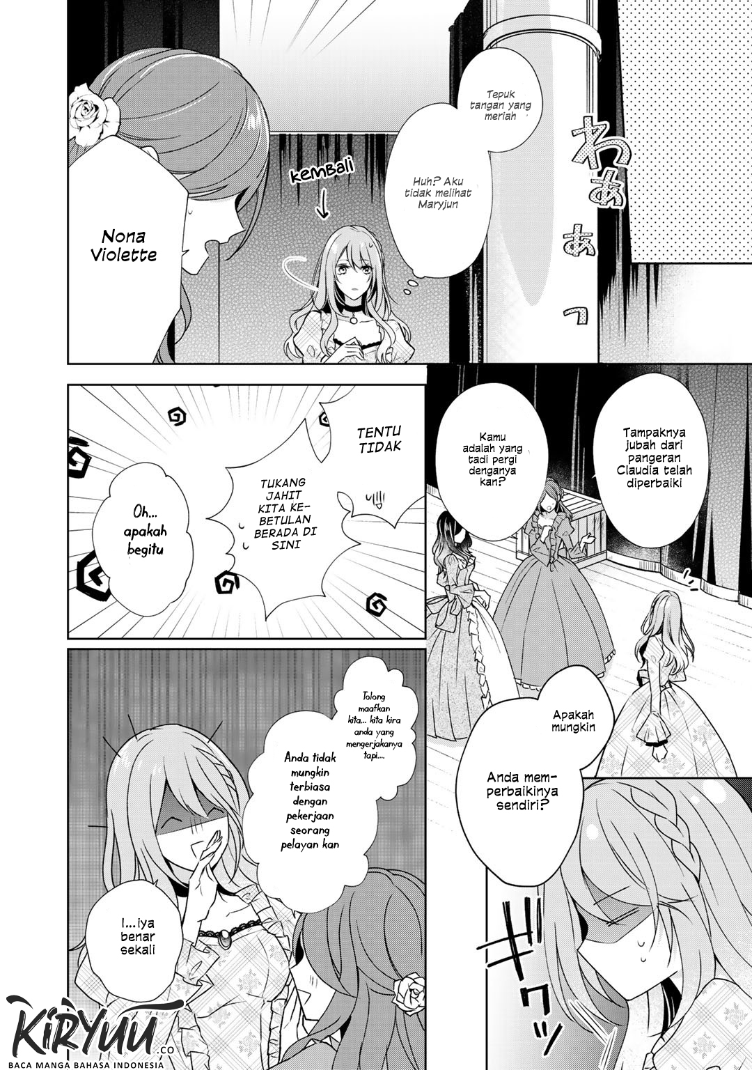 Kondo wa Zettai ni Jama shimasen! Chapter 6