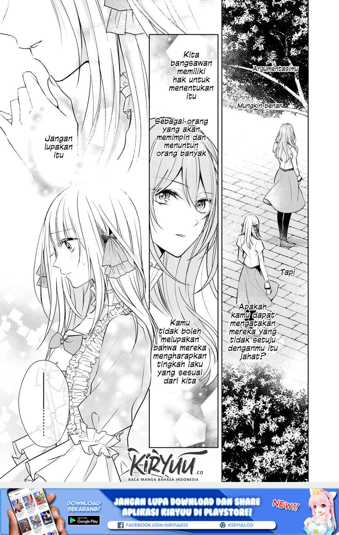 Kondo wa Zettai ni Jama shimasen! Chapter 6