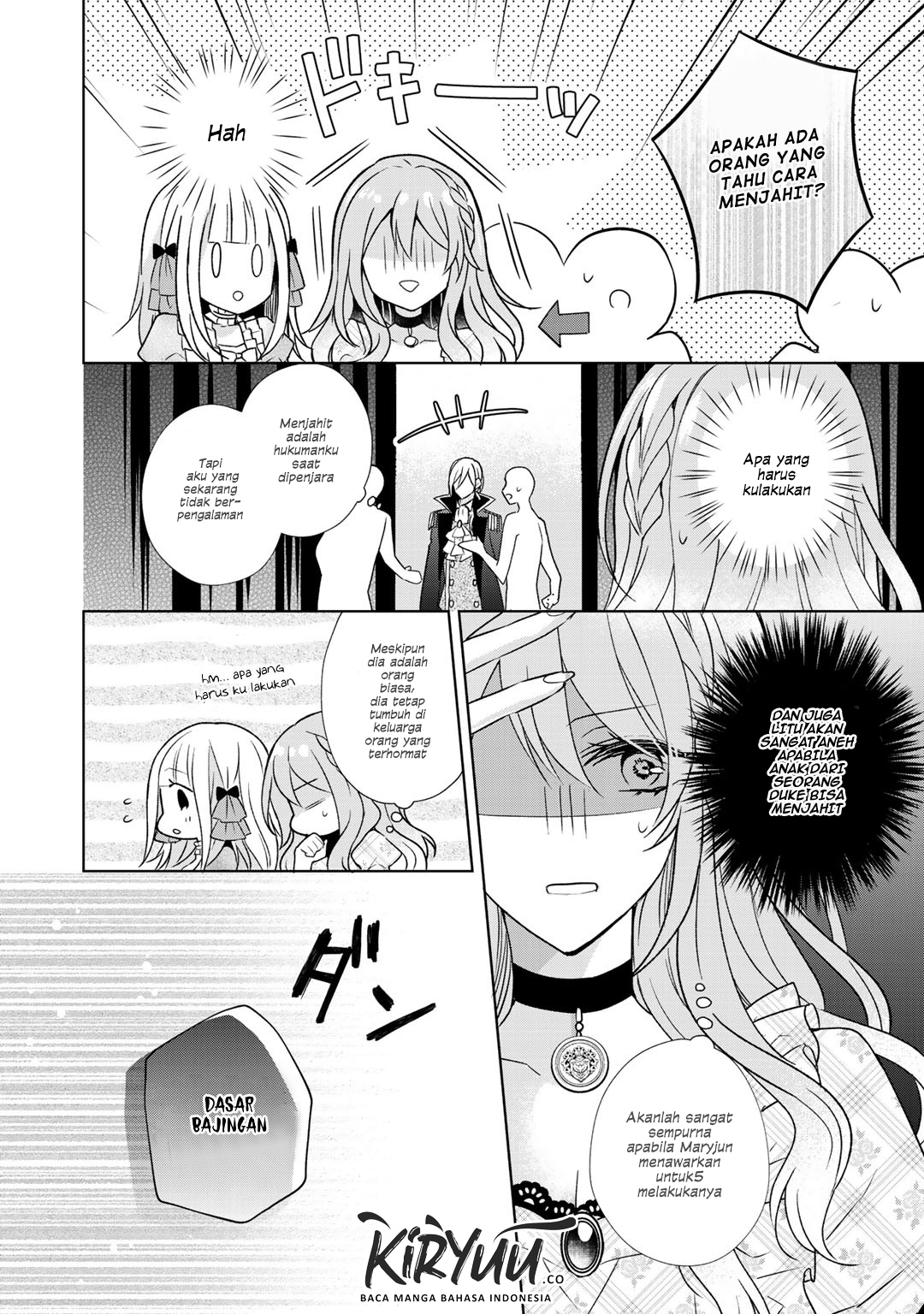 Kondo wa Zettai ni Jama shimasen! Chapter 6