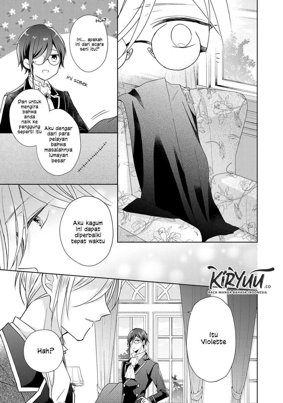 Kondo wa Zettai ni Jama shimasen! Chapter 7