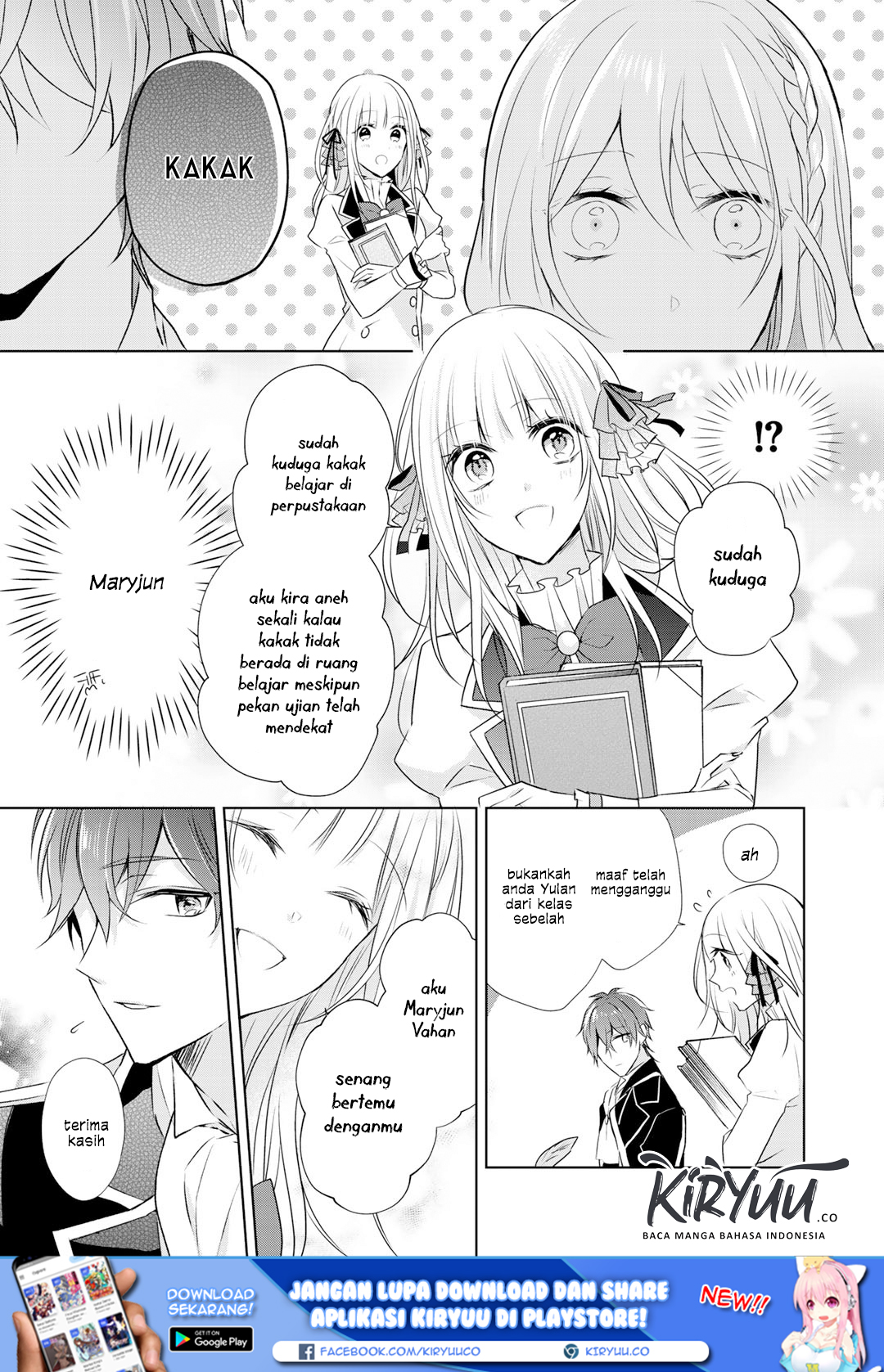 Kondo wa Zettai ni Jama shimasen! Chapter 9