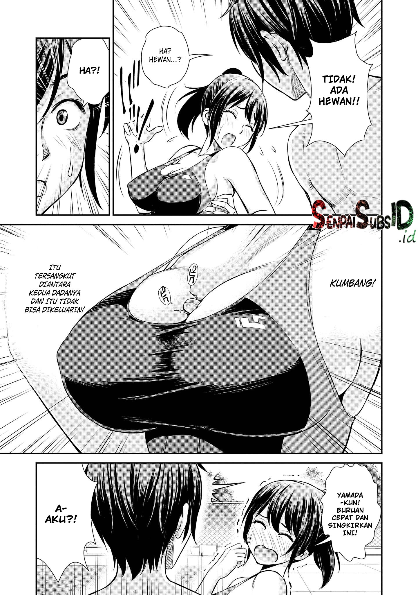 Tawawa na Oppai wa Suki desu ka? Kyonyuu Shoujo Anthology Comic Chapter 1