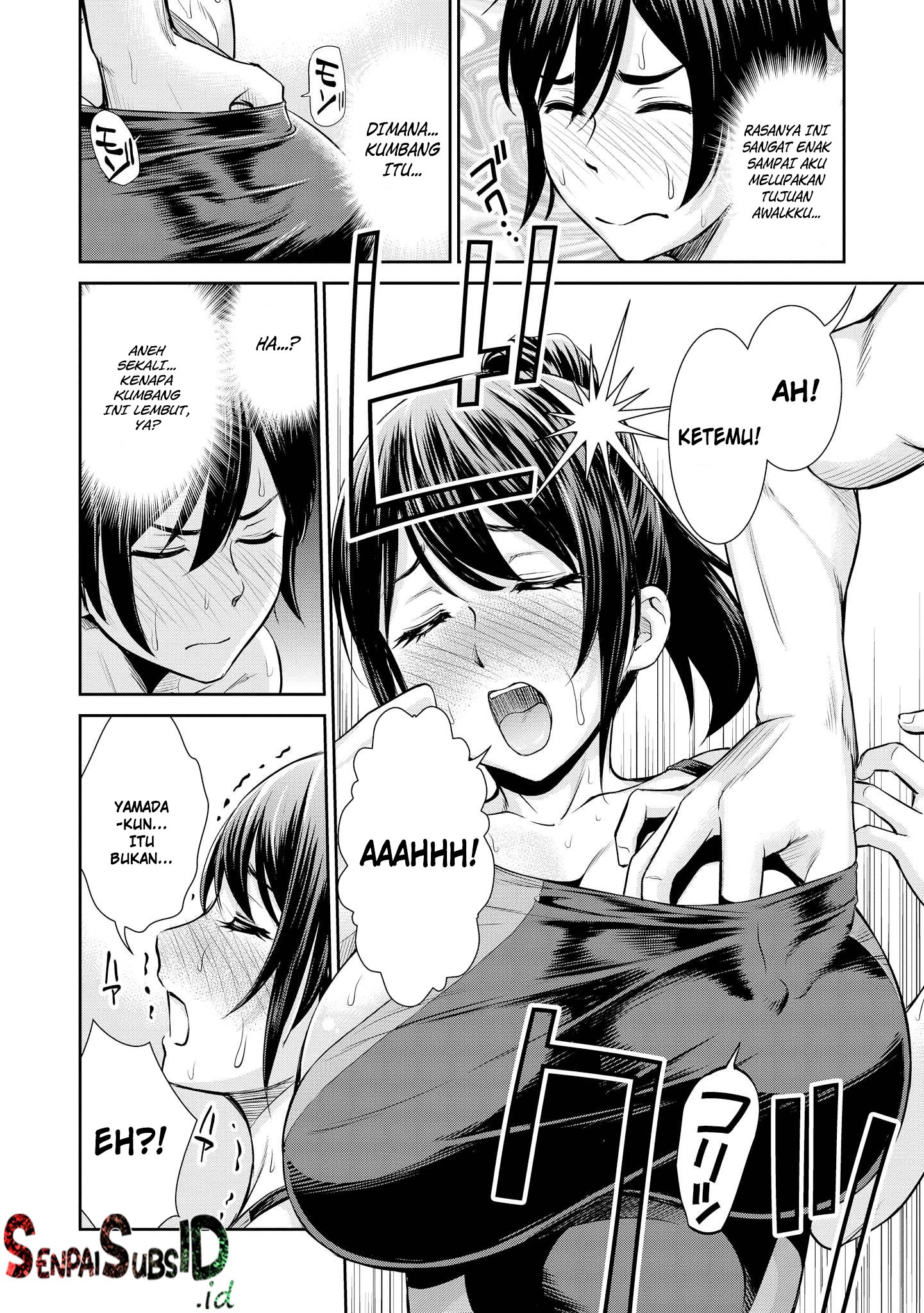 Tawawa na Oppai wa Suki desu ka? Kyonyuu Shoujo Anthology Comic Chapter 1