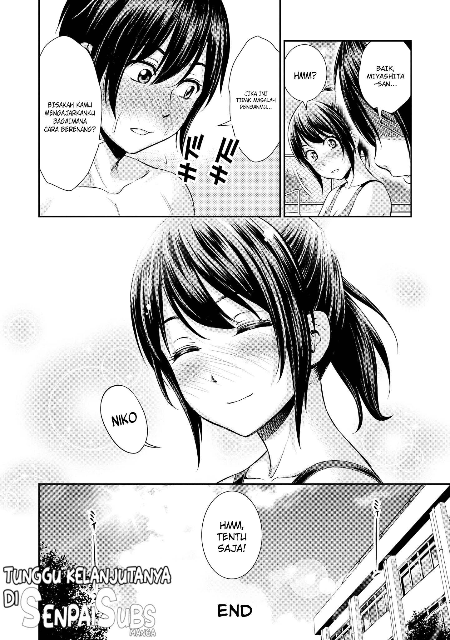 Tawawa na Oppai wa Suki desu ka? Kyonyuu Shoujo Anthology Comic Chapter 1