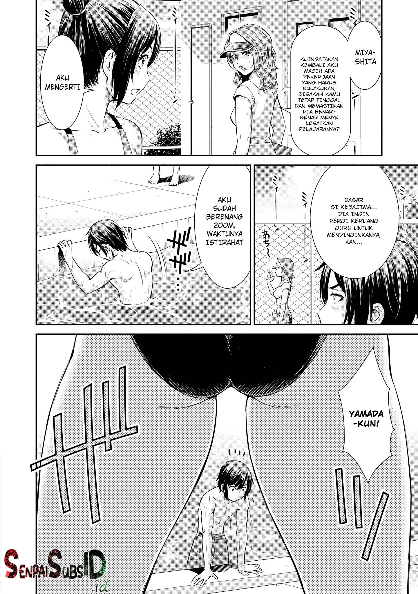 Tawawa na Oppai wa Suki desu ka? Kyonyuu Shoujo Anthology Comic Chapter 1