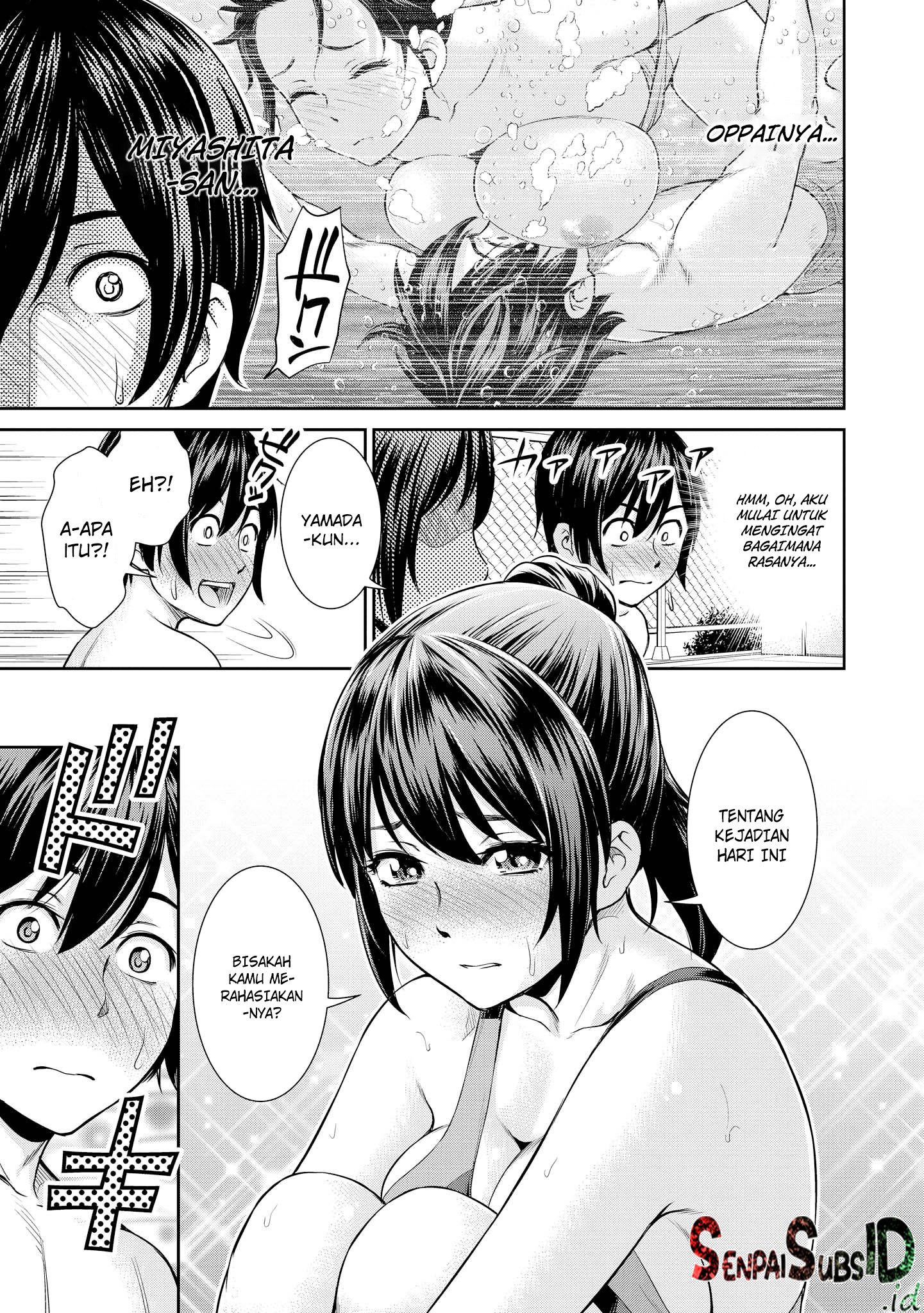 Tawawa na Oppai wa Suki desu ka? Kyonyuu Shoujo Anthology Comic Chapter 1