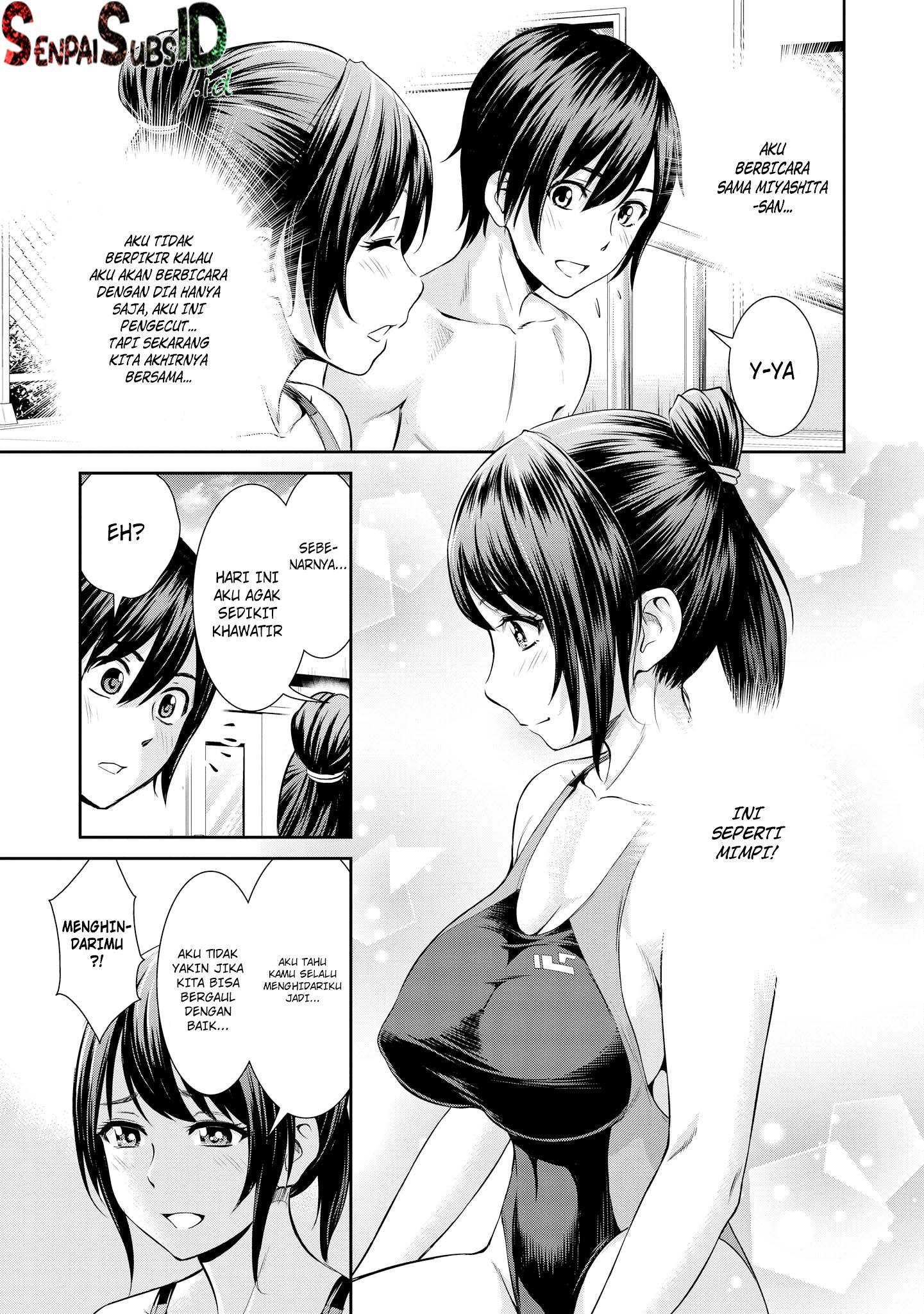 Tawawa na Oppai wa Suki desu ka? Kyonyuu Shoujo Anthology Comic Chapter 1