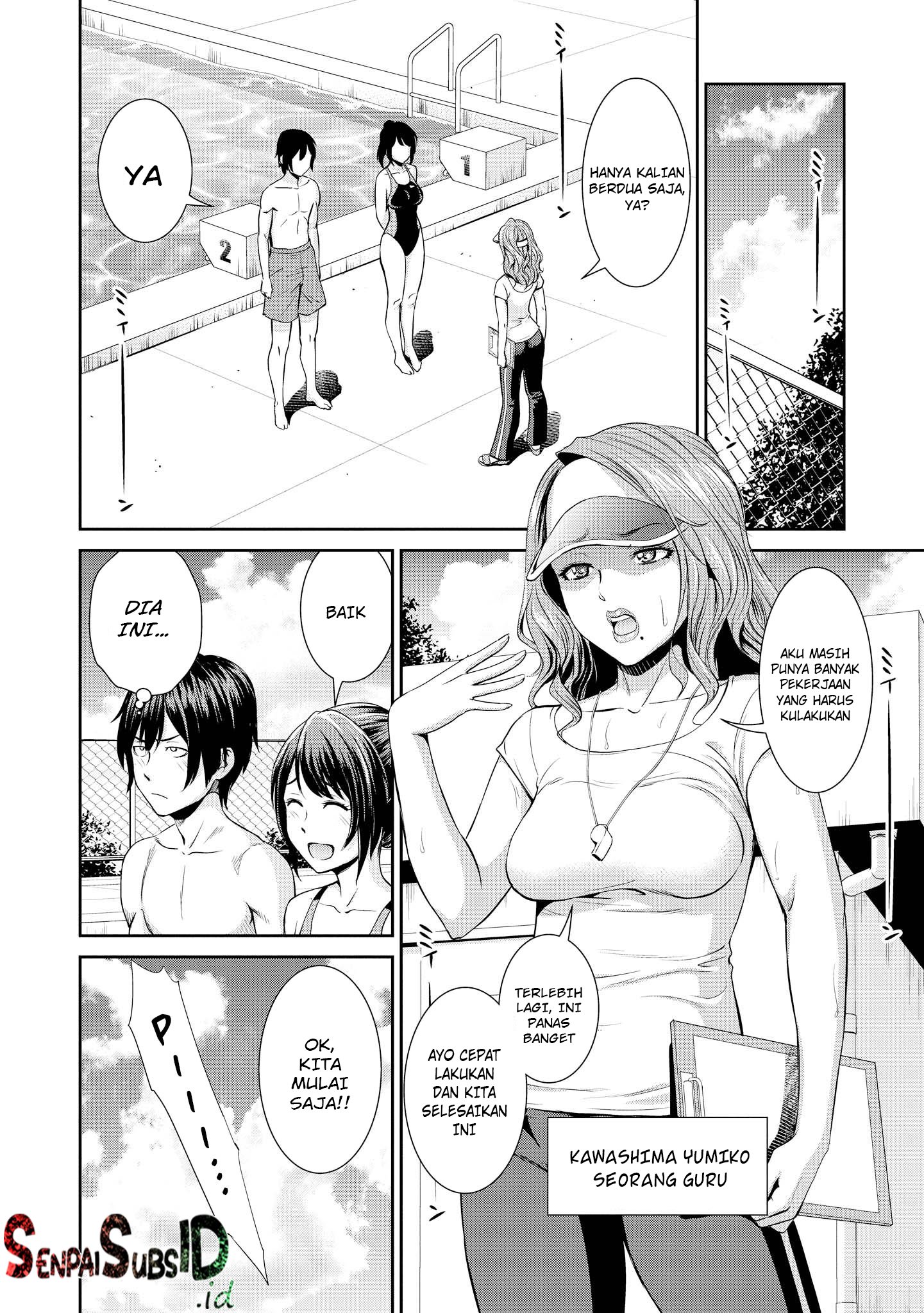 Tawawa na Oppai wa Suki desu ka? Kyonyuu Shoujo Anthology Comic Chapter 1