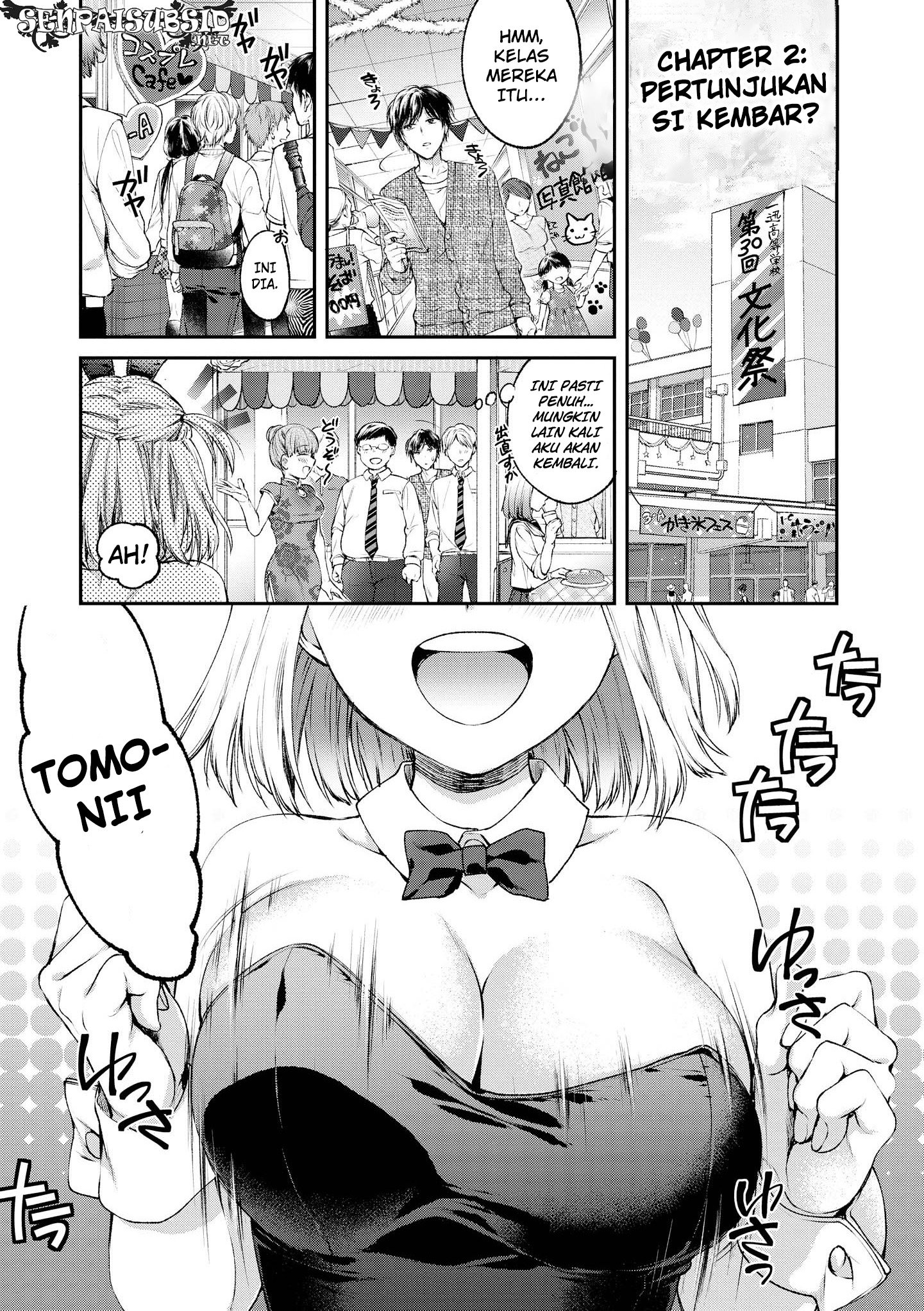 Tawawa na Oppai wa Suki desu ka? Kyonyuu Shoujo Anthology Comic Chapter 2