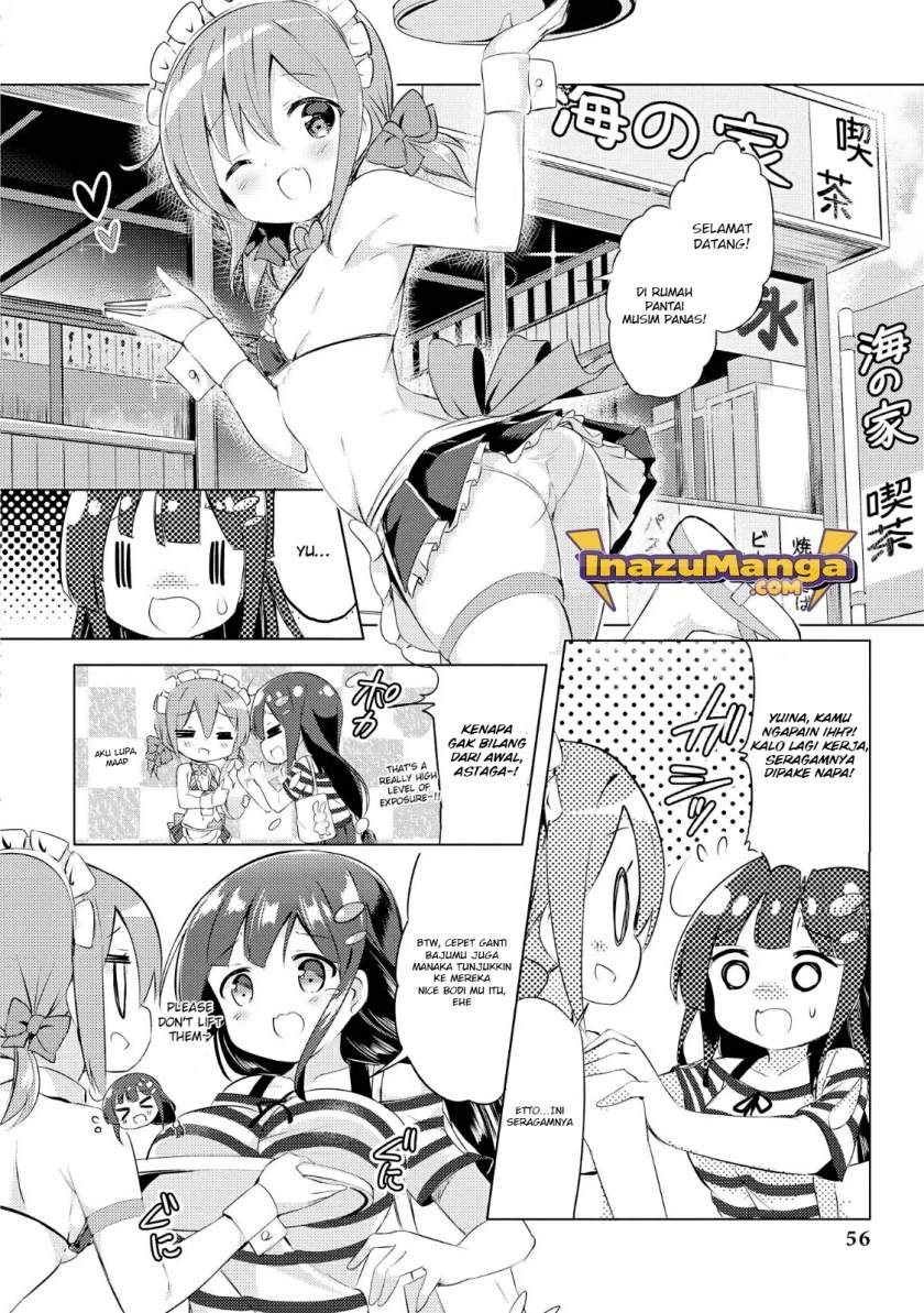 Tawawa na Oppai wa Suki desu ka? Kyonyuu Shoujo Anthology Comic Chapter 3