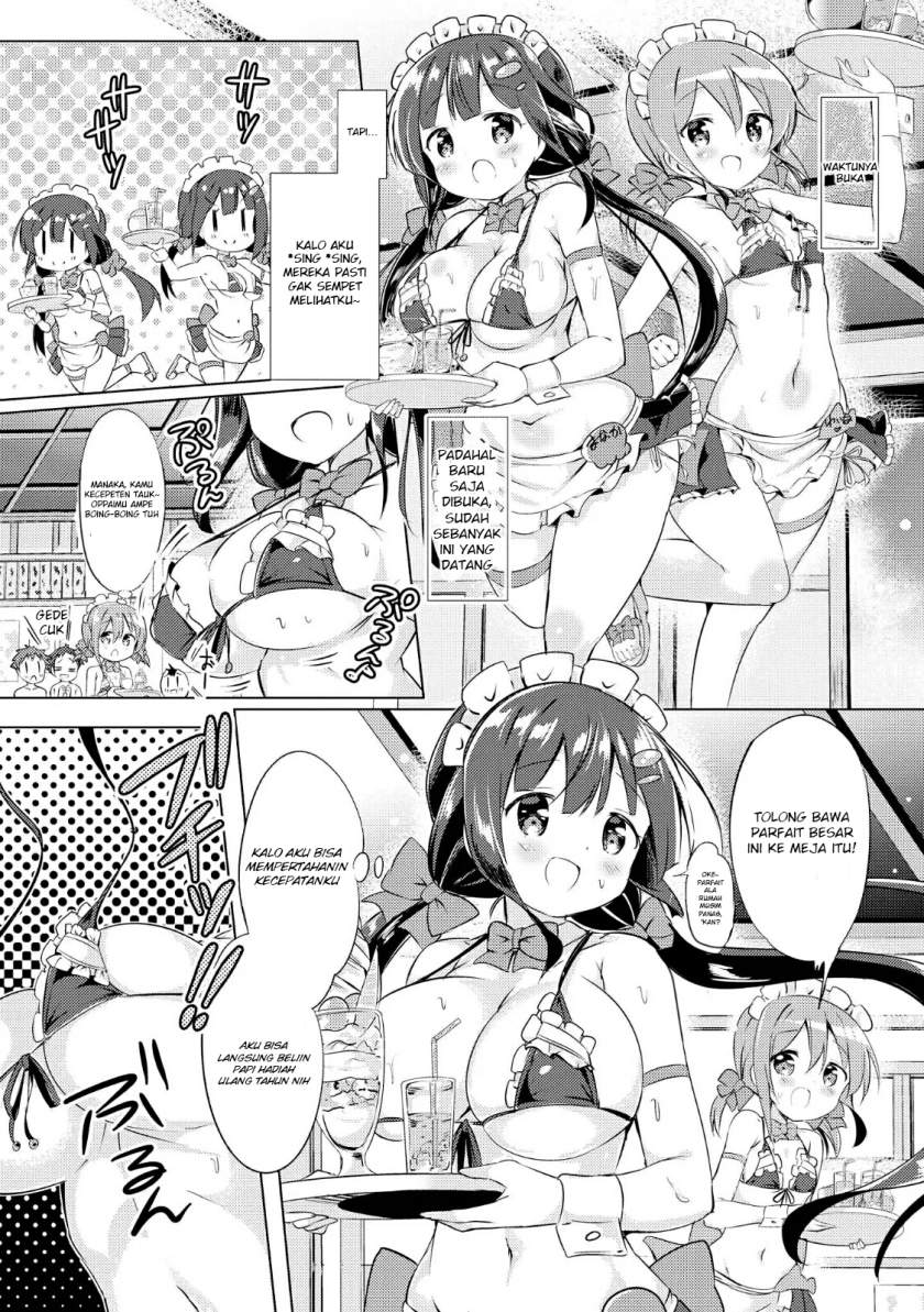 Tawawa na Oppai wa Suki desu ka? Kyonyuu Shoujo Anthology Comic Chapter 3