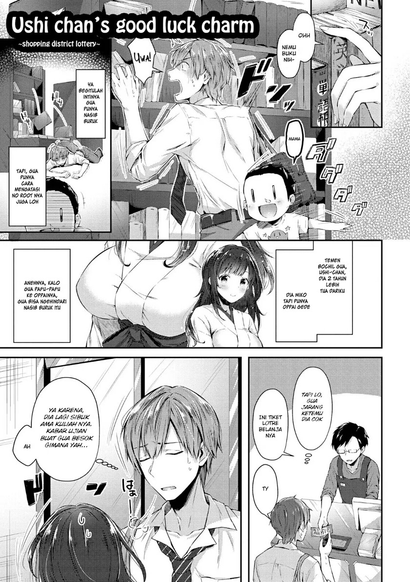 Tawawa na Oppai wa Suki desu ka? Kyonyuu Shoujo Anthology Comic Chapter 4