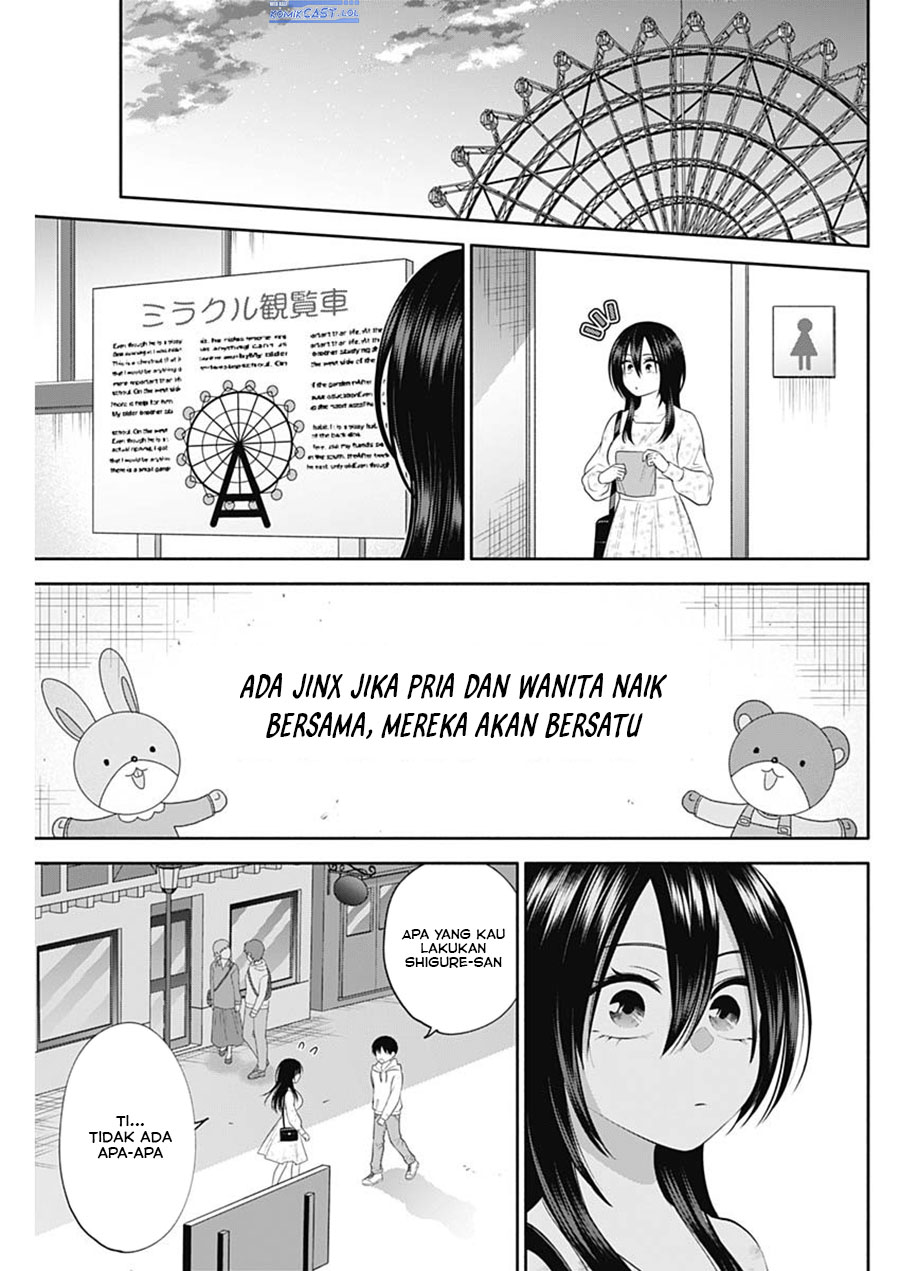 Youki ni Naritai Shigure-san Chapter 42