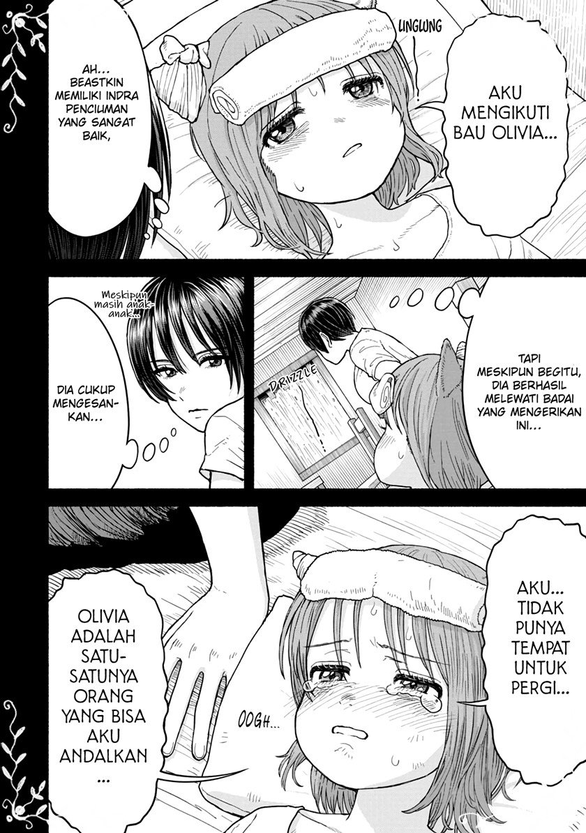 Onna Kishi to Kemomimi no Ko Chapter 7