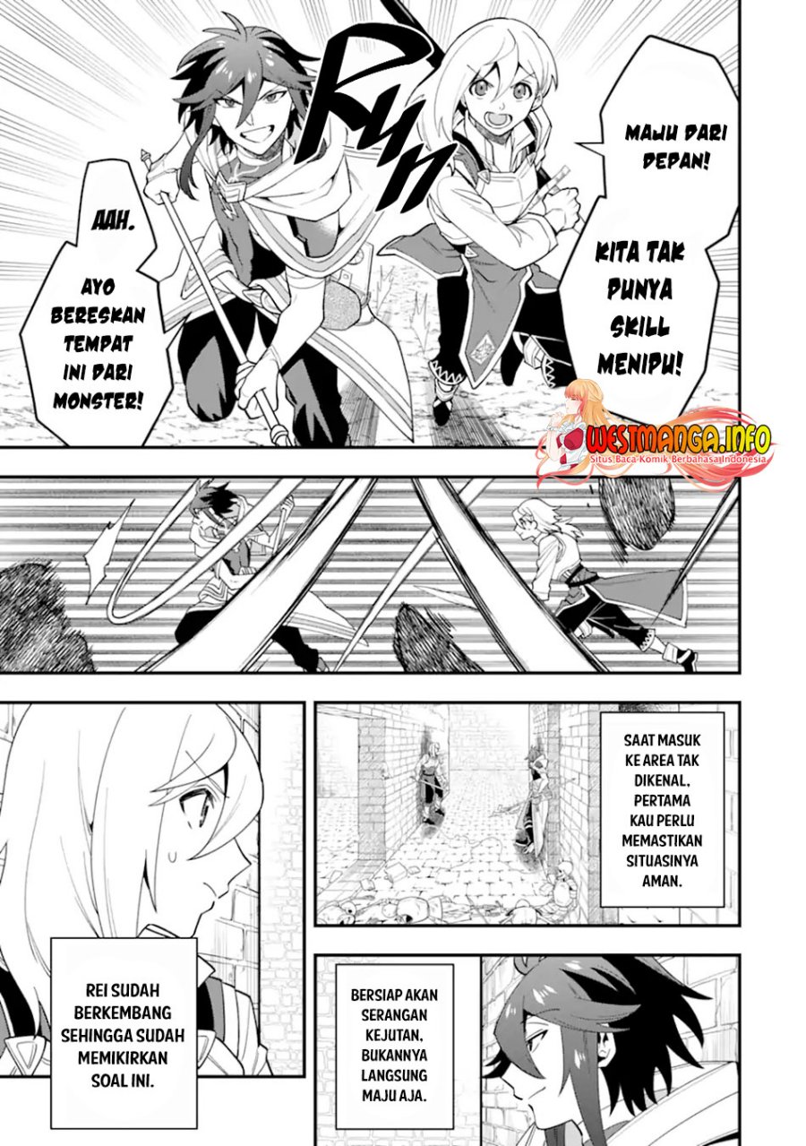 Kouryakuhon o Kushi Suru Saikyou no Mahoutsukai ~”meirei sa sero” to wa Iwa Senai Oreryuu Mao Tobatsu Saizen Ruuto ~ Chapter 47.1