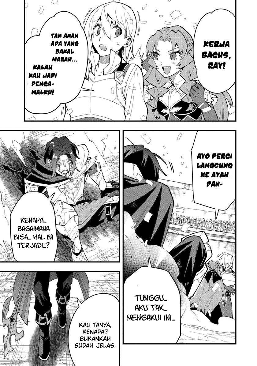 Kouryakuhon o Kushi Suru Saikyou no Mahoutsukai ~”meirei sa sero” to wa Iwa Senai Oreryuu Mao Tobatsu Saizen Ruuto ~ Chapter 51