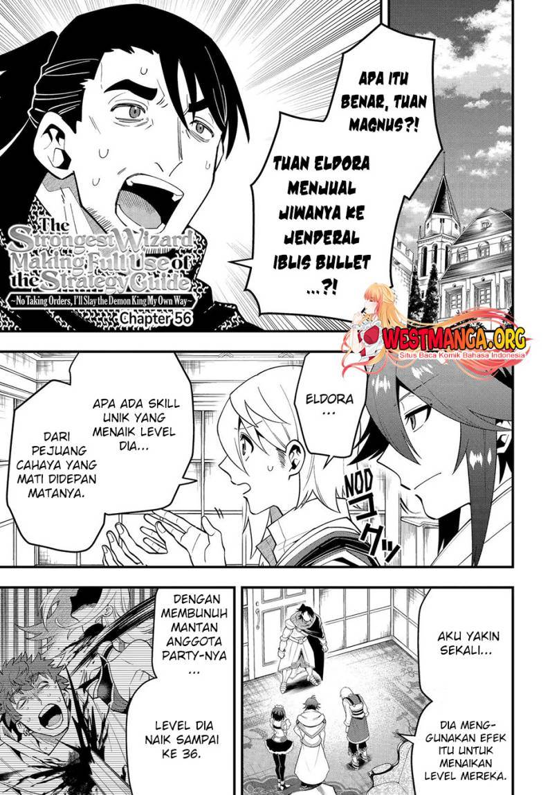 Kouryakuhon o Kushi Suru Saikyou no Mahoutsukai ~”meirei sa sero” to wa Iwa Senai Oreryuu Mao Tobatsu Saizen Ruuto ~ Chapter 56