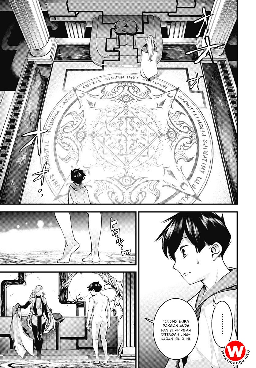 World’s End Harem – Fantasia Chapter 04.1