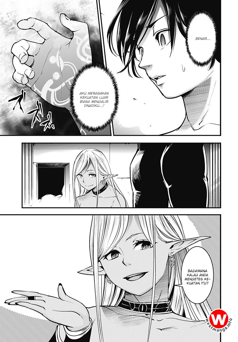 World’s End Harem – Fantasia Chapter 04.2