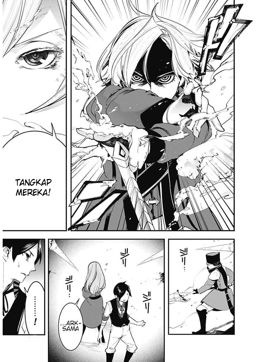 World’s End Harem – Fantasia Chapter 16.1