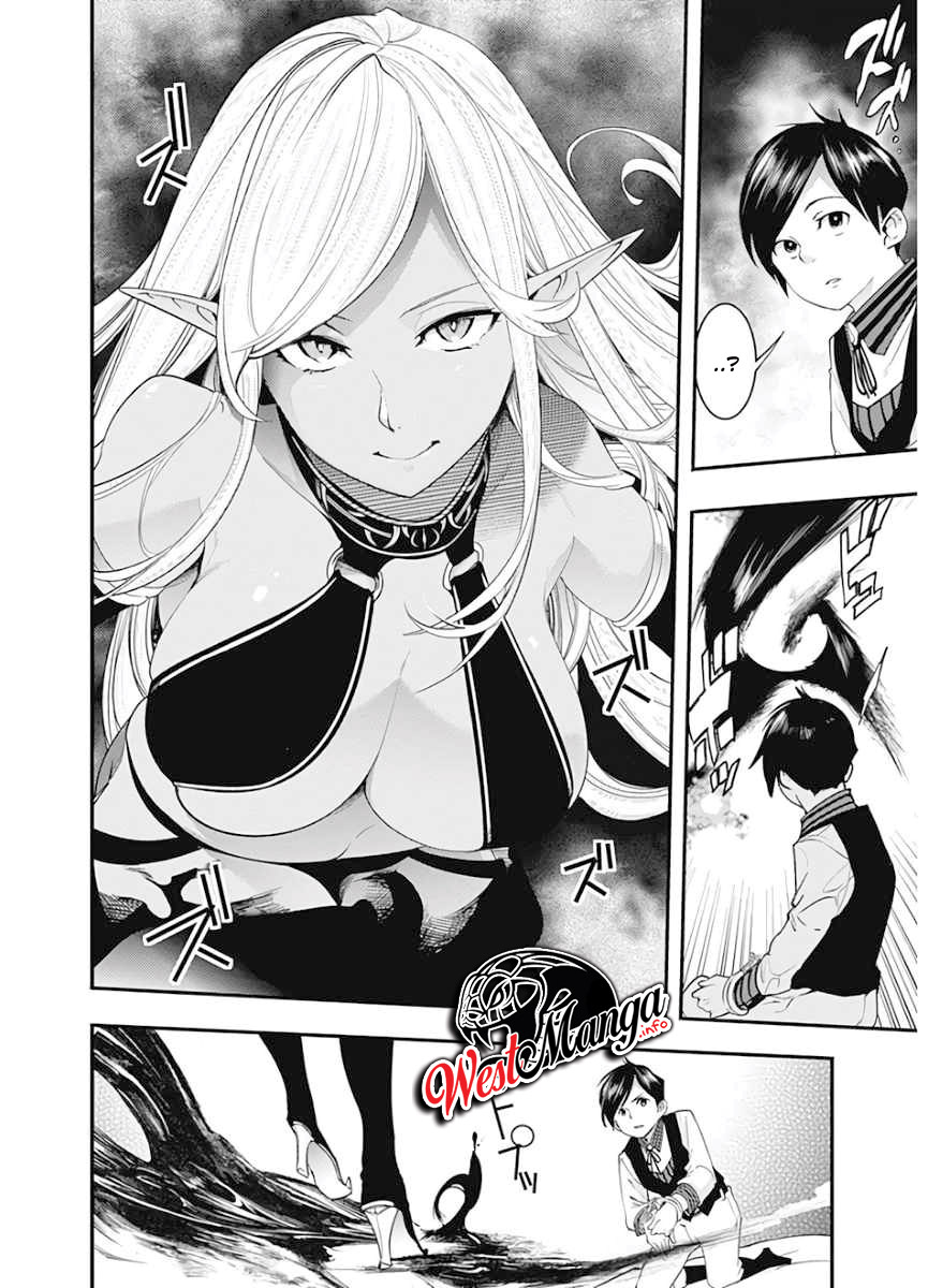 World’s End Harem – Fantasia Chapter 16.2