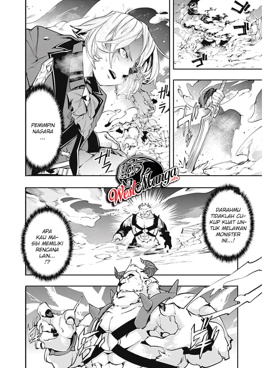 World’s End Harem – Fantasia Chapter 17.2