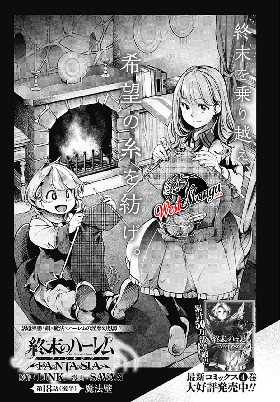 World’s End Harem – Fantasia Chapter 18.3