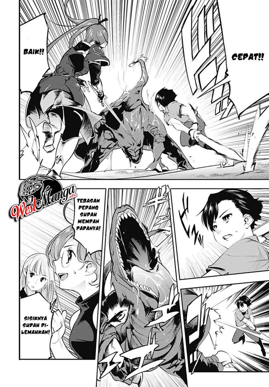 World’s End Harem – Fantasia Chapter 25