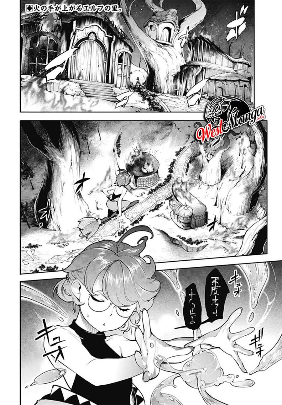 World’s End Harem – Fantasia Chapter 25