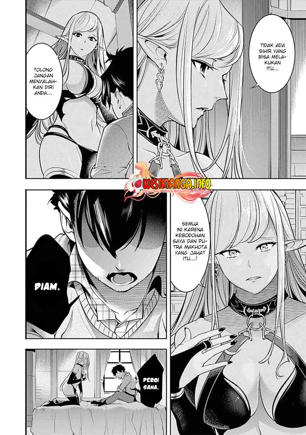 World’s End Harem – Fantasia Chapter 31