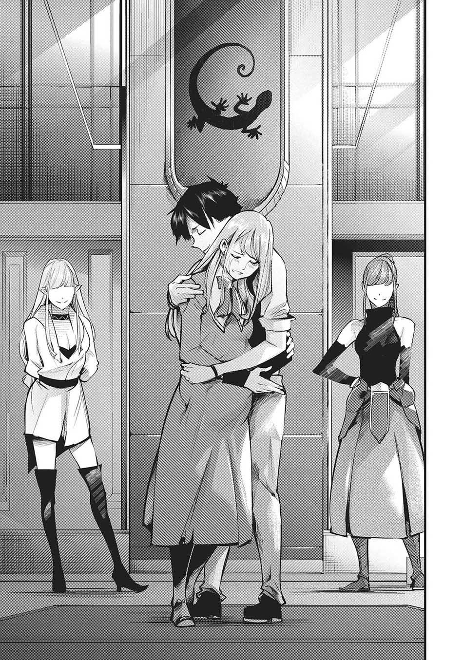 World’s End Harem – Fantasia Chapter 38