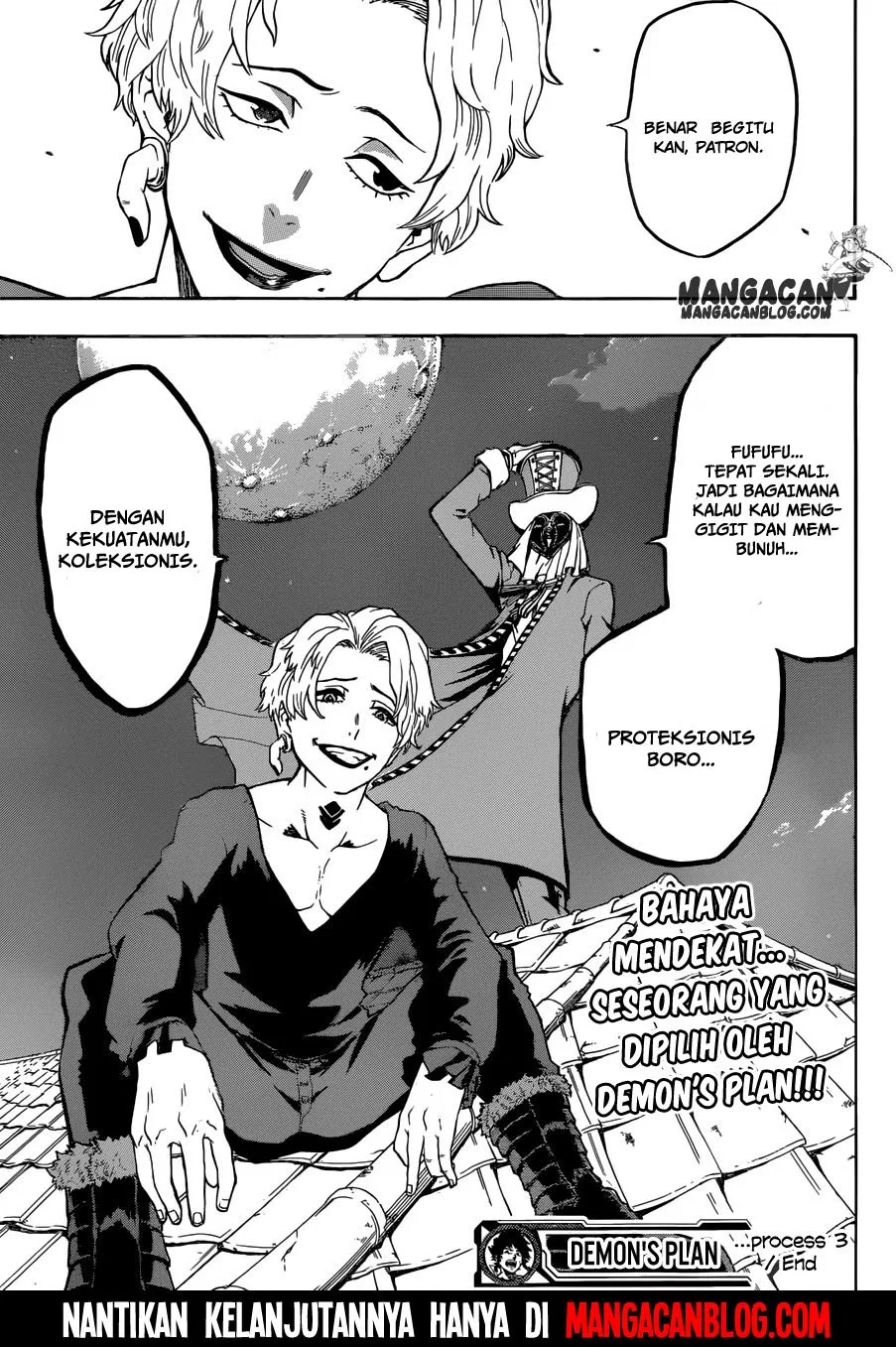 Demon’s Plan Chapter 03