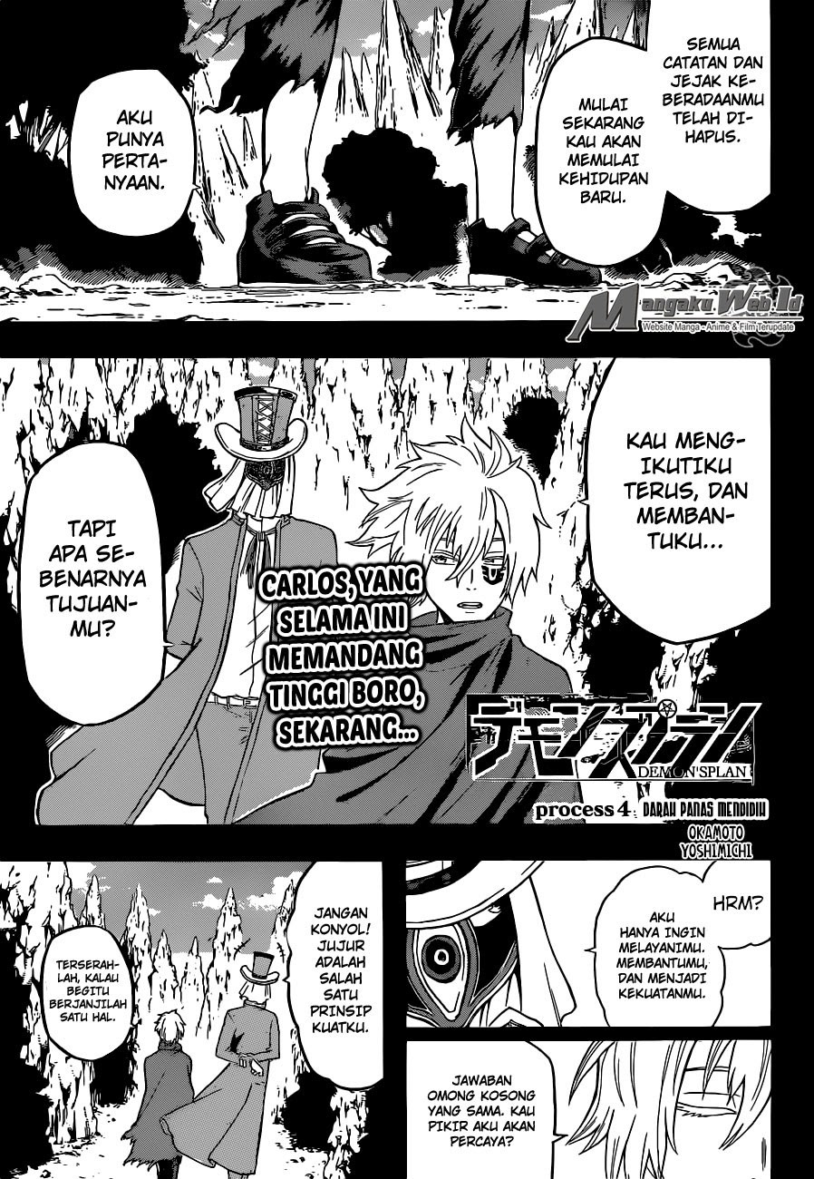 Demon’s Plan Chapter 04