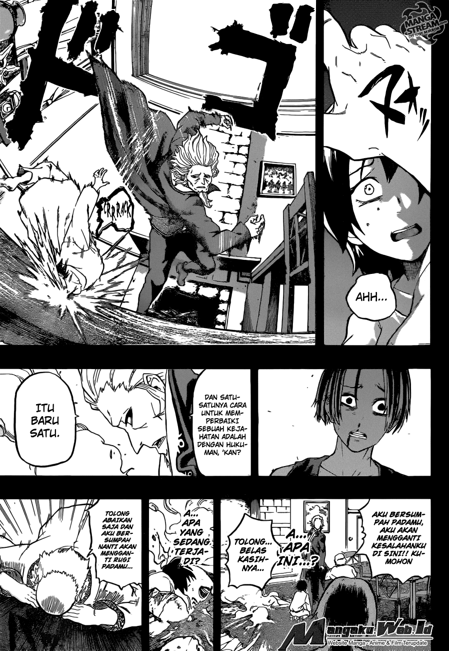 Demon’s Plan Chapter 07