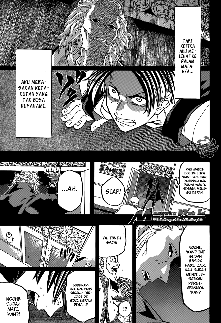 Demon’s Plan Chapter 07