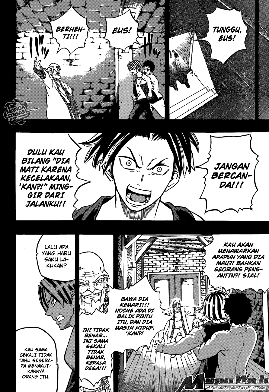 Demon’s Plan Chapter 07