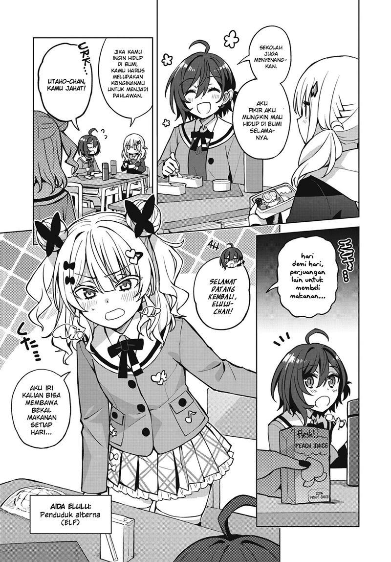 Houkago Saitensei! Chapter 1