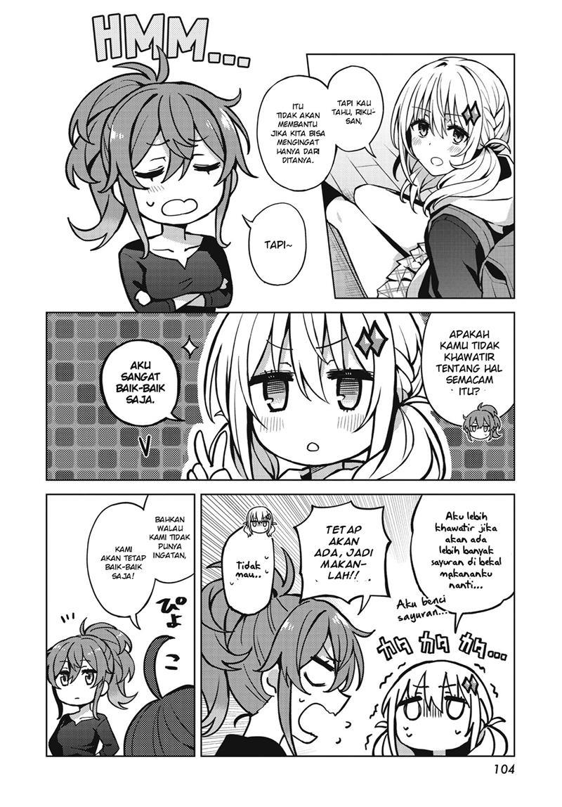 Houkago Saitensei! Chapter 1