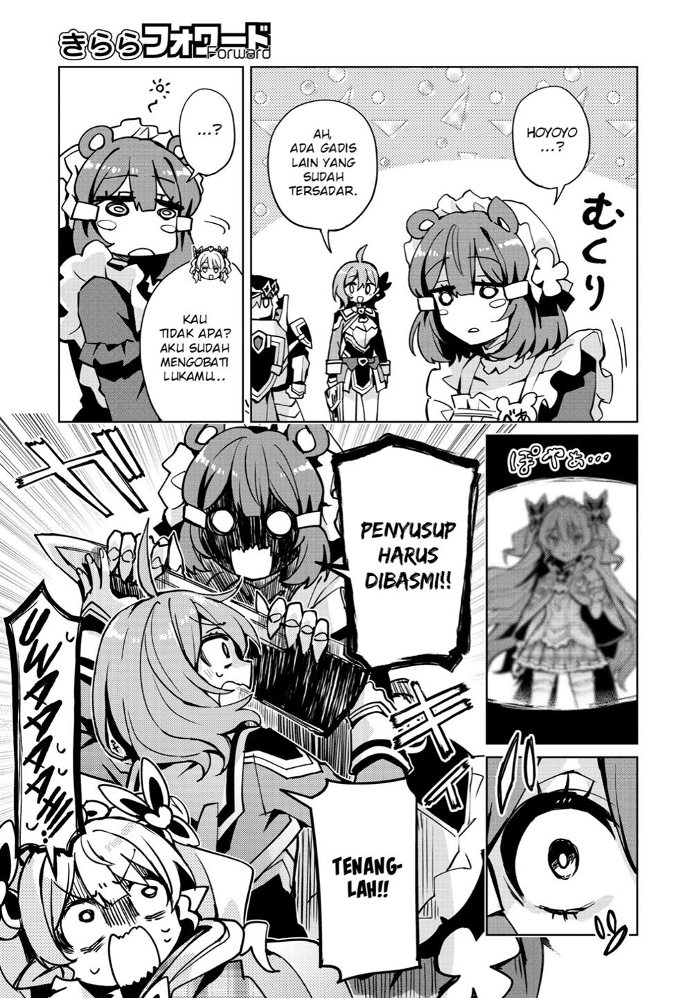 Houkago Saitensei! Chapter 10