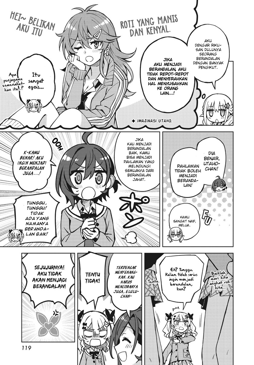 Houkago Saitensei! Chapter 2