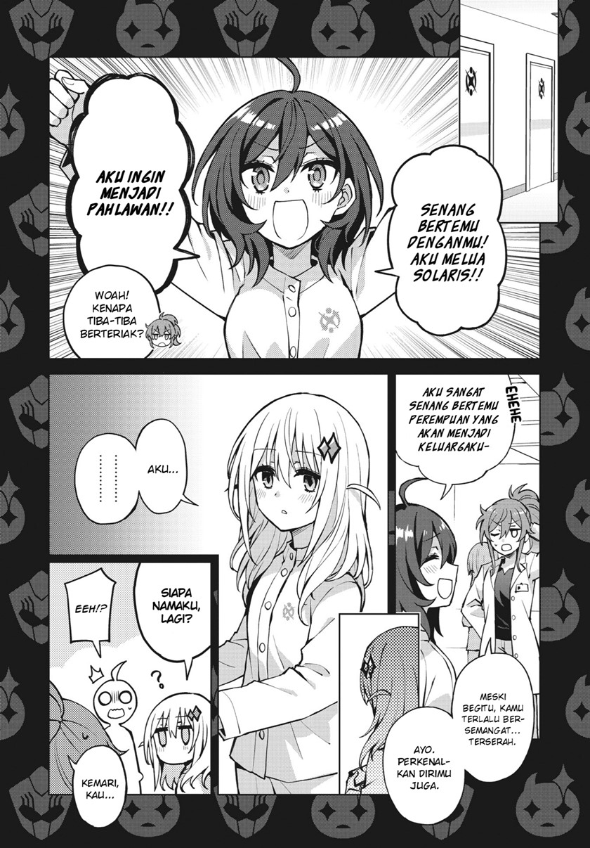 Houkago Saitensei! Chapter 2