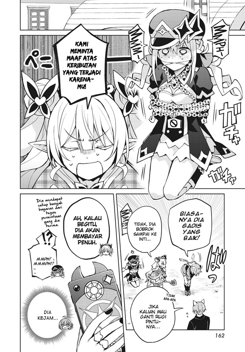 Houkago Saitensei! Chapter 3