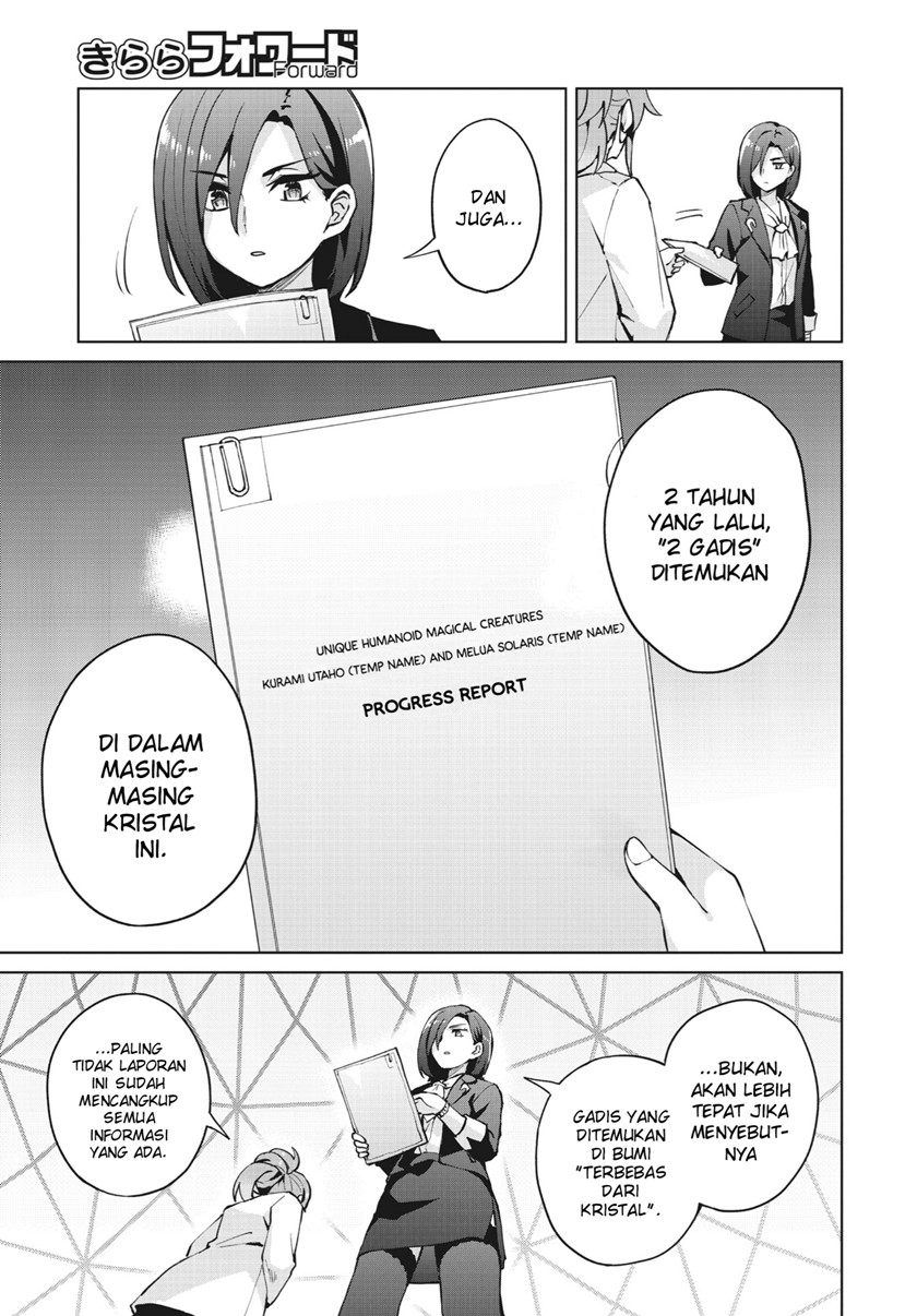 Houkago Saitensei! Chapter 6