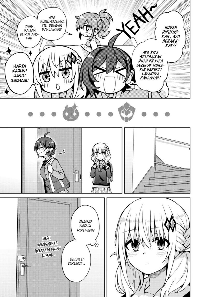 Houkago Saitensei! Chapter 7