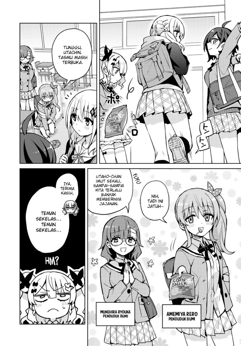 Houkago Saitensei! Chapter 7