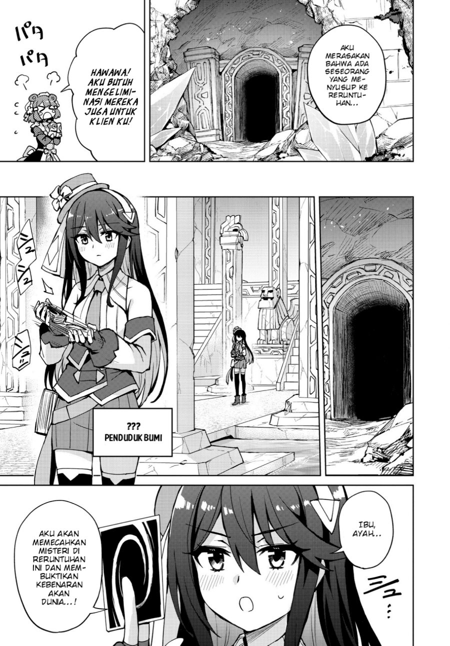 Houkago Saitensei! Chapter 8