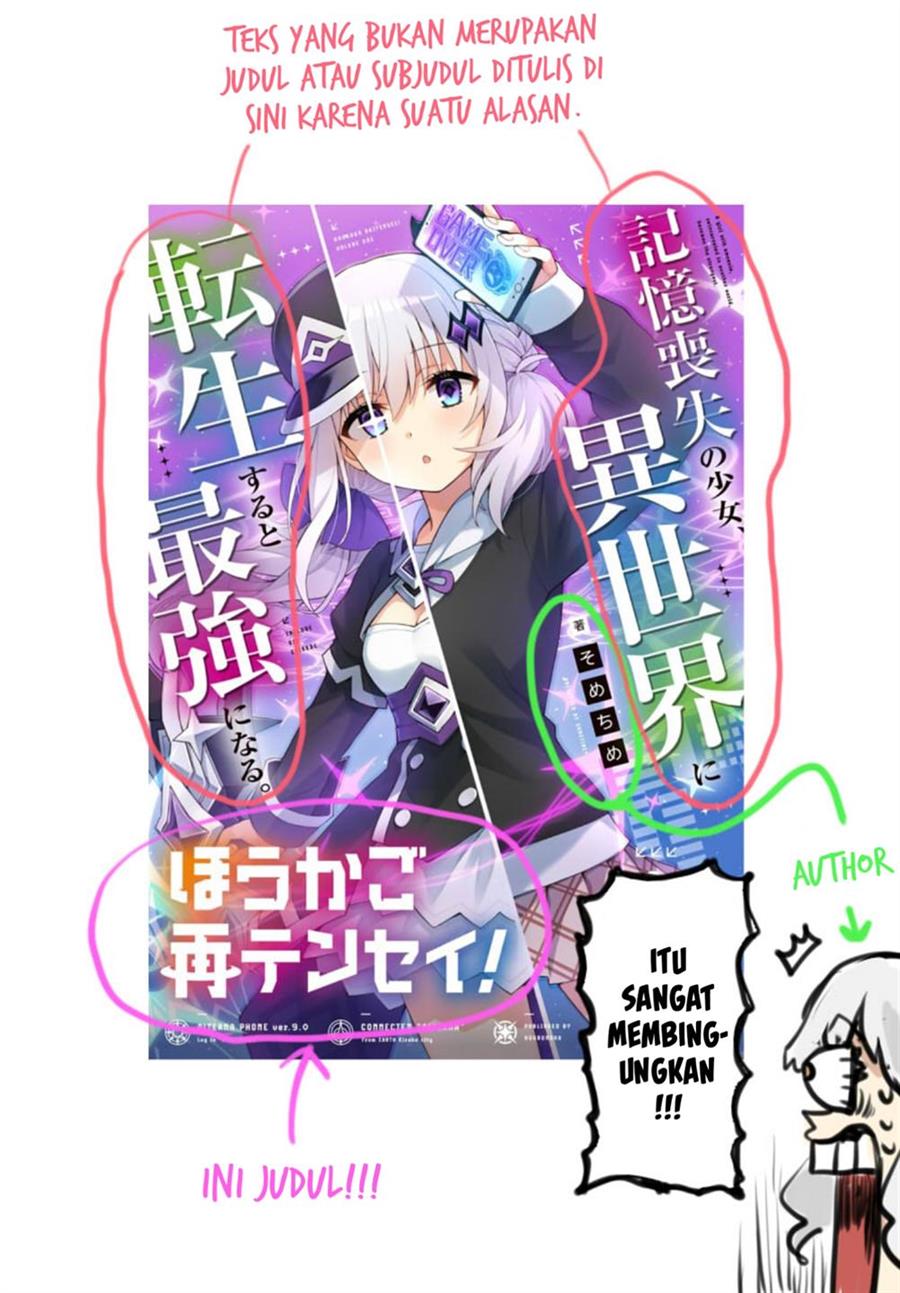 Houkago Saitensei! Chapter 9.1