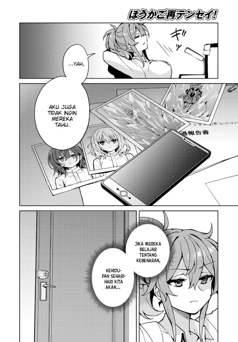 Houkago Saitensei! Chapter 9