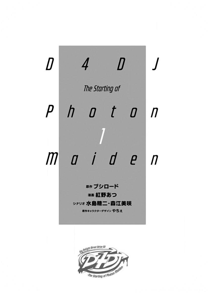 D4DJ ~The Starting of Photon Maiden~ Chapter 1